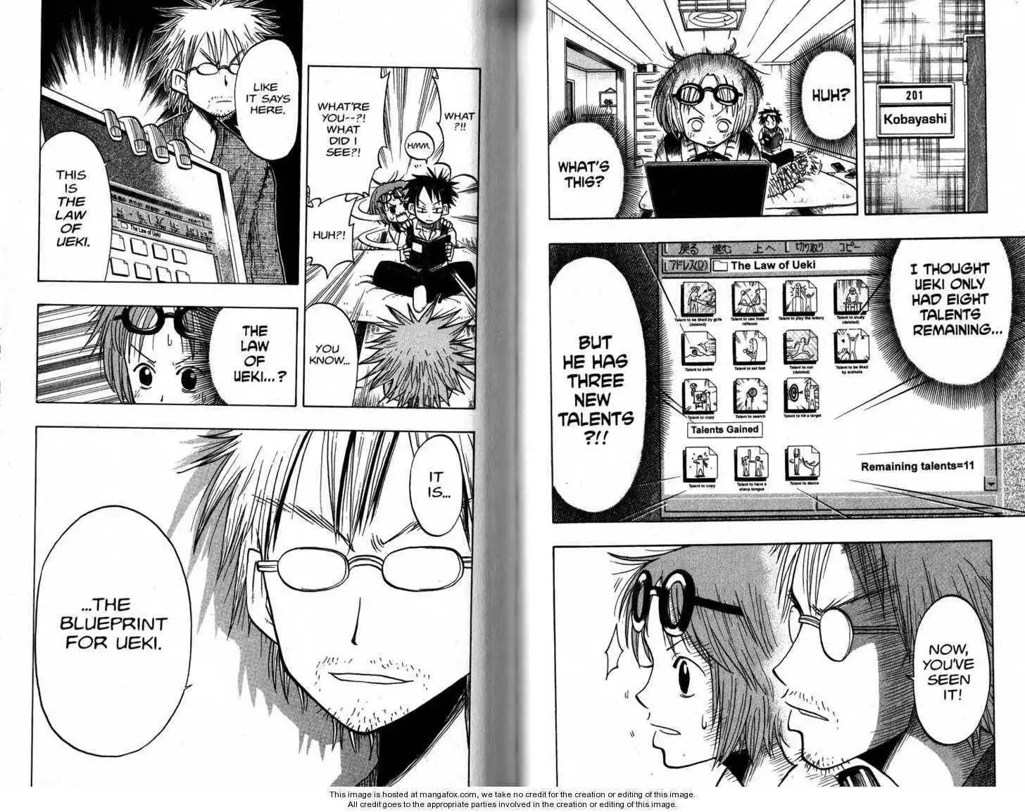 Law of Ueki Chapter 0 43